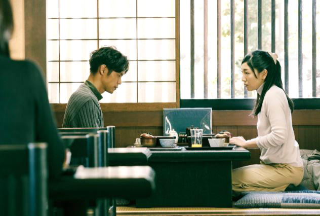 "A Man" de Kei Ishikawa