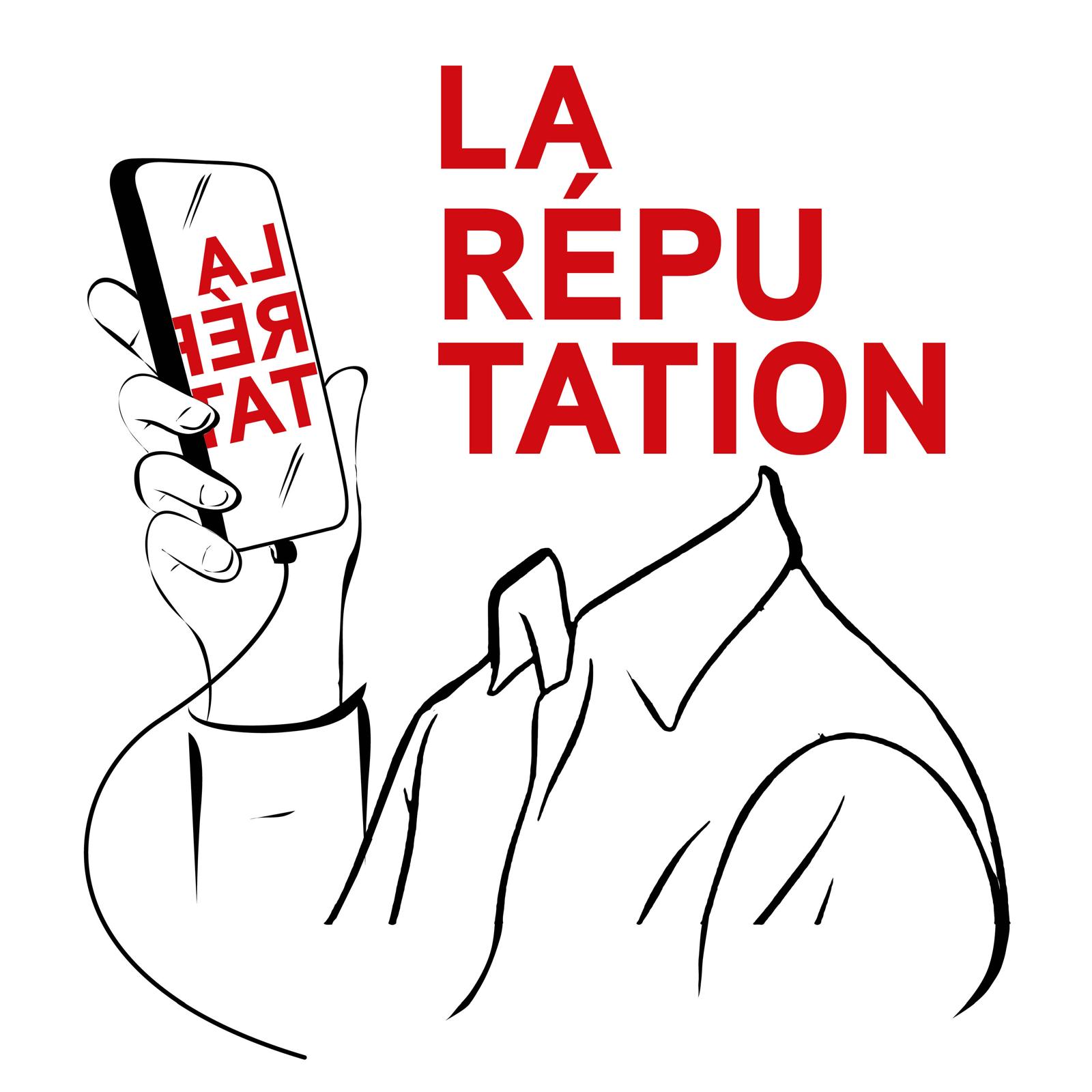 La réputation
