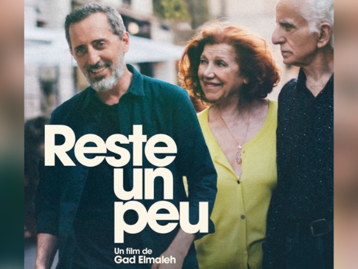 Cinema club: Stay With Us