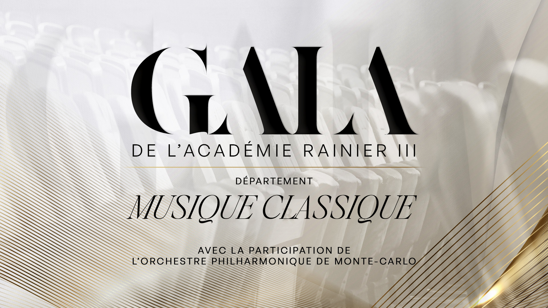 Gala de l'Académie Rainier III