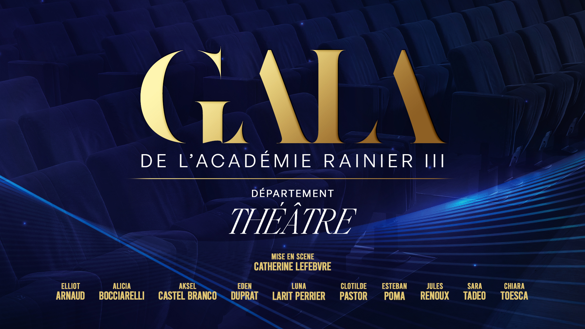 Gala de l'Académie Rainier III