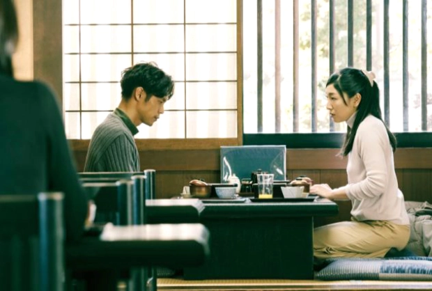 "A Man" de Kei Ishikawa