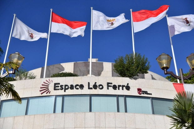 Espace Léo Ferré